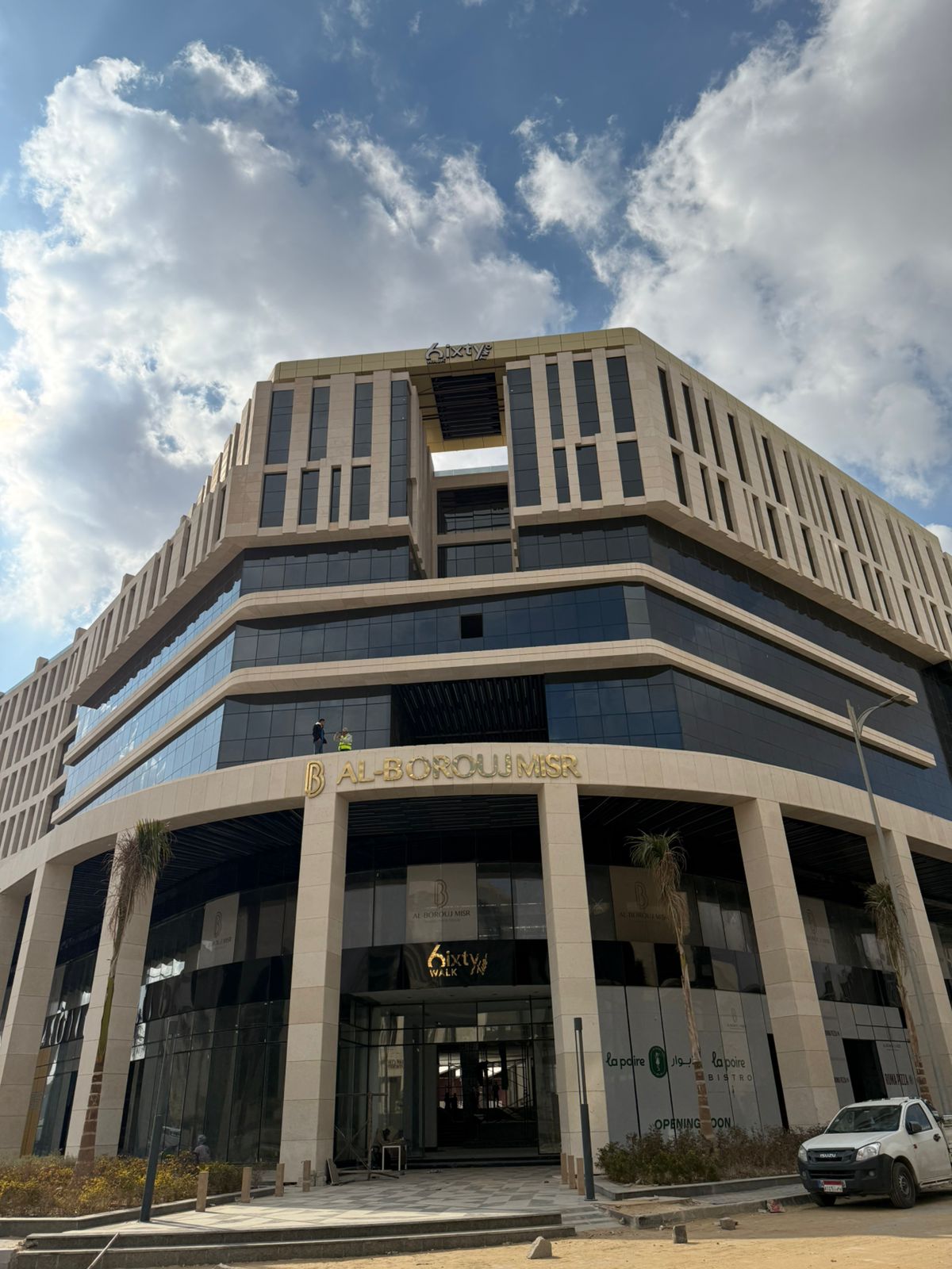 P4 Facade1